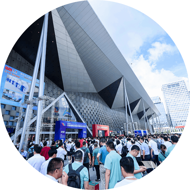 The China International Paper Technology Exhibition and Conference (CIPTE) 2025