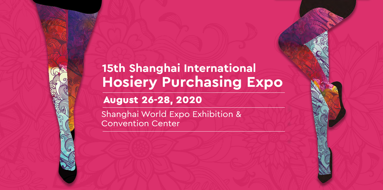 China International Hosiery Purchasing Expo (CHPE), 