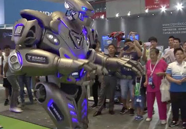 ES Build 2020