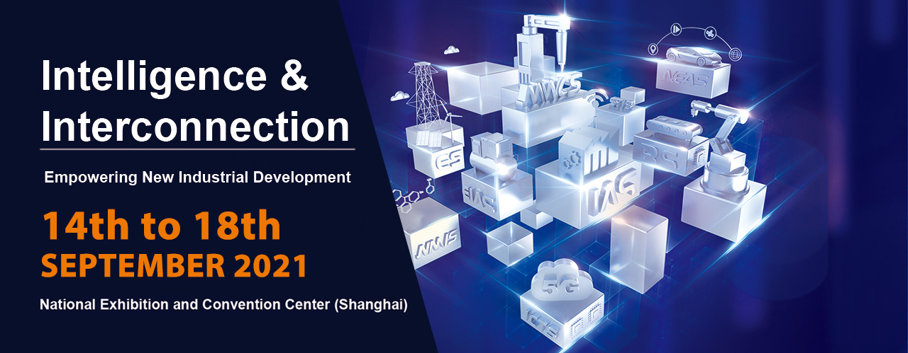 China International Industry Fair – CIIF 2021