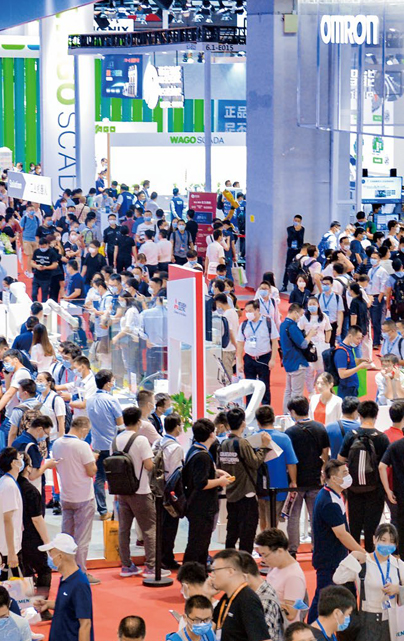 China International Industry Fair – CIIF 2021