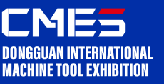 Dongguan International Machine Tool Exhibition 2024