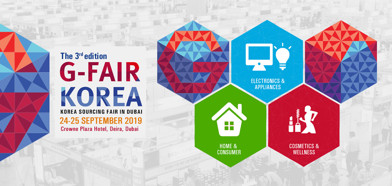 G Fair Korea 2019 – Korean Sourcing Fair in Dubai,