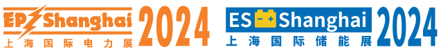 EP Shanghai 2024 ( The 32nd Shanghai International Exhibition on Electric Power Equipment and Technology 2024 & Shanghai International Energy Storage Technology Application Expo 2024 )