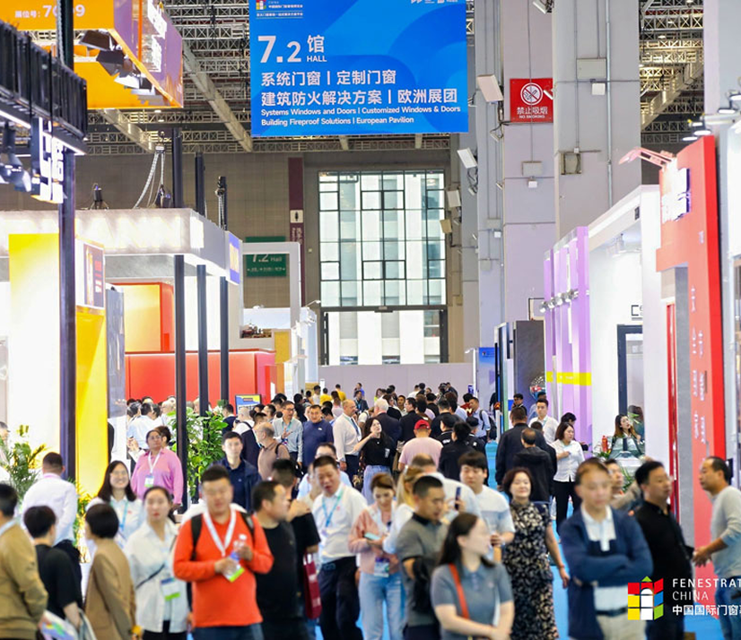 Fenestration BAU China 2025