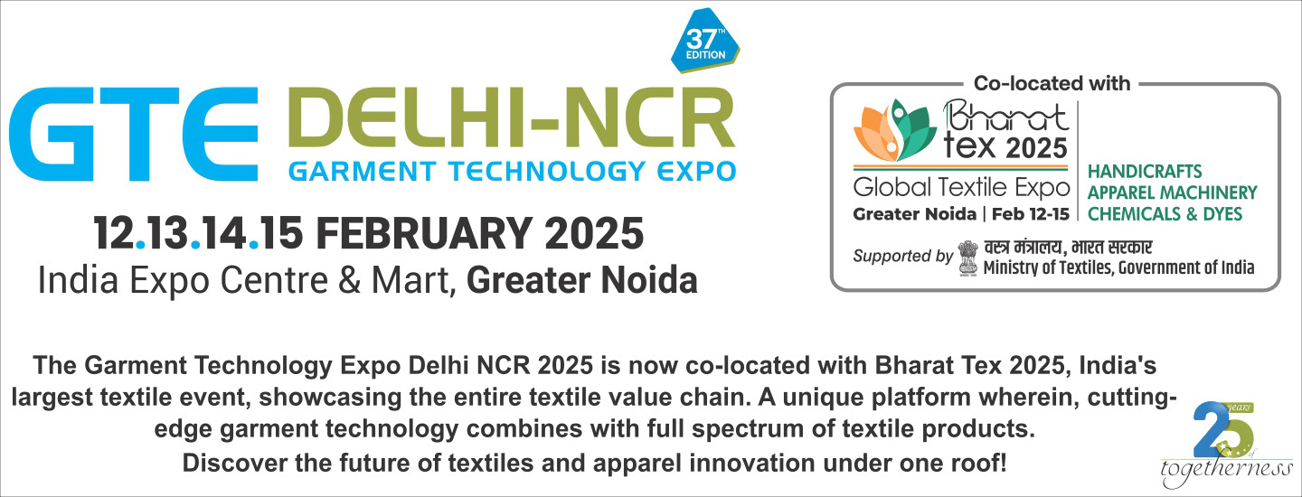    GTE - Garment Technology Expo 2025