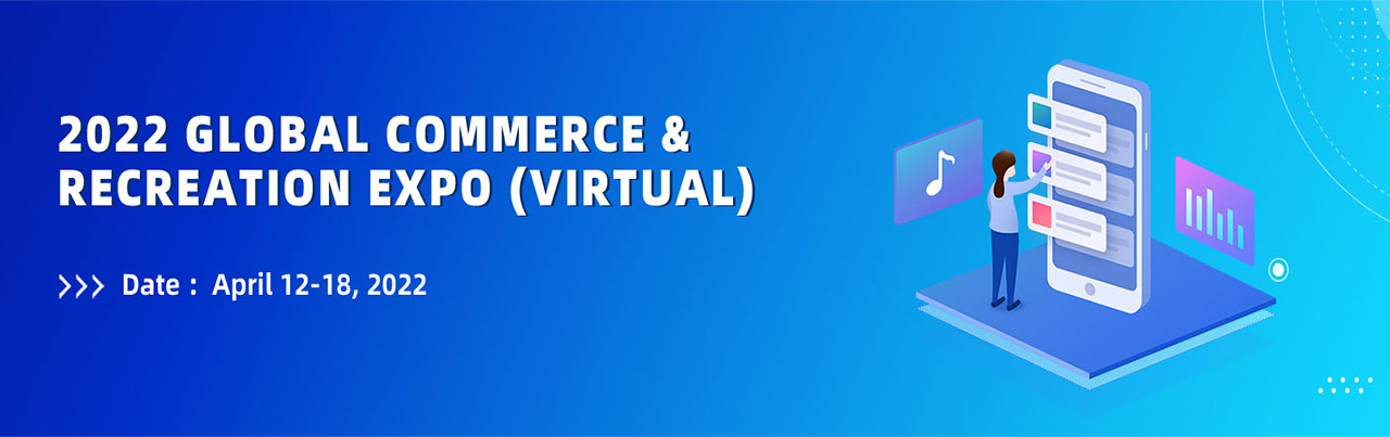 globalcommerce-recreationexpo 