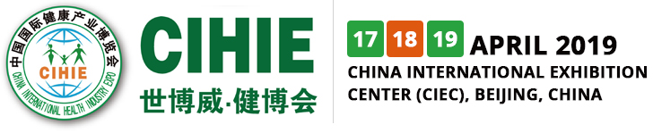  The 23rd China (Beijing) International Organic Green Food & Ingredients Exhibition 2019
