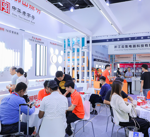 Aquatech China 20255