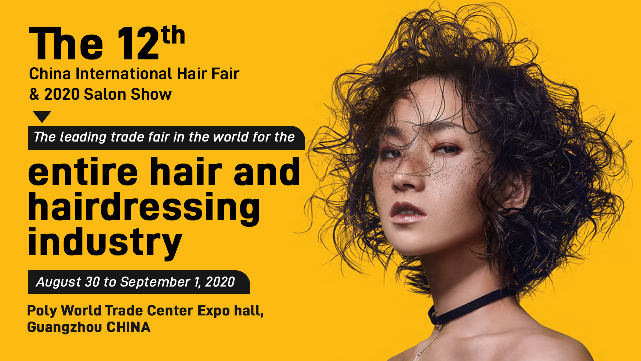  China International Hair Fair 2020