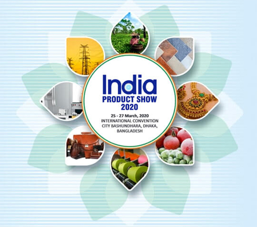 India Product Show 2020 

