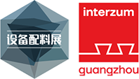  interzum guangzhou 2022