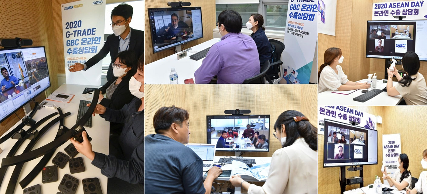 Virtual Korean Trade Week 2021