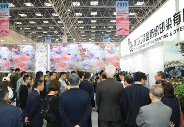  China Keqiao Textile Printing Industry Expo 2020,