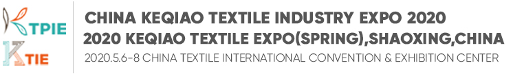  China Keqiao Textile Printing Industry Expo 2020,