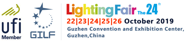 China (Guzhen) International Lighting Fair (GILF)	 
