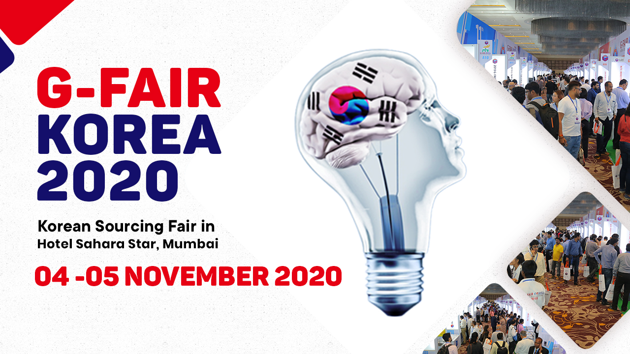  G-Fair Korea 2020 
