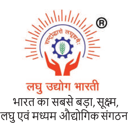 Laghu Udyog Bharati Logo