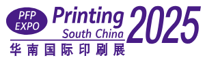 Printing South China 2025