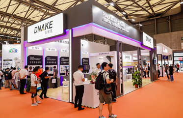 Shanghai Smart Home Technology 2019