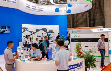 Shanghai Smart Home Technology 2019