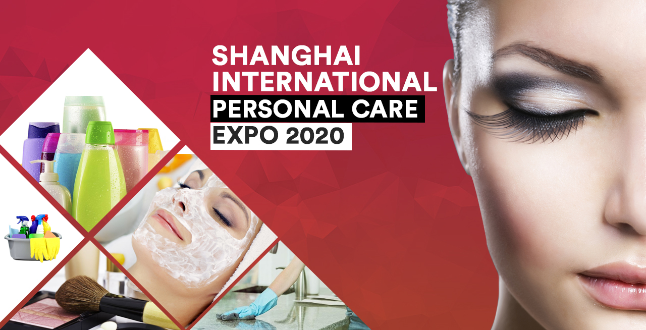 Shanghai International Personal Care Expo 