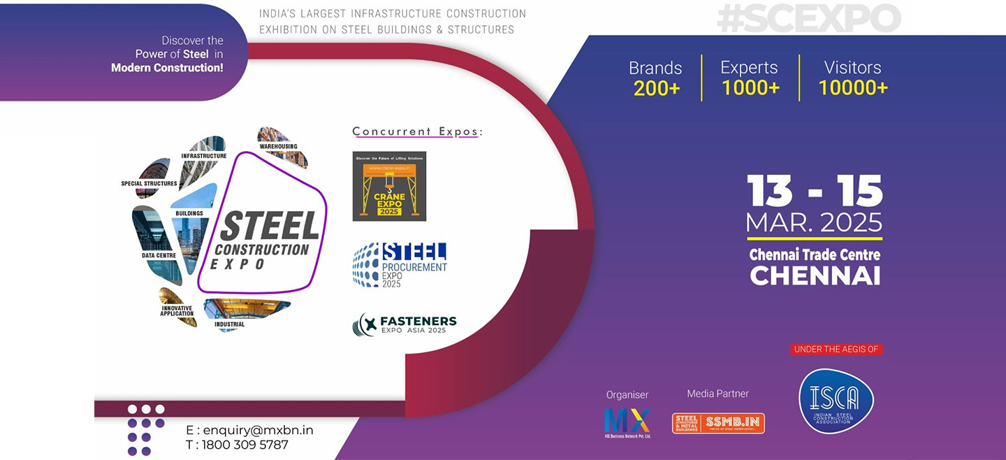  Steel Construction Expo 2023