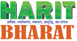 Harit Bharat Expo 2025