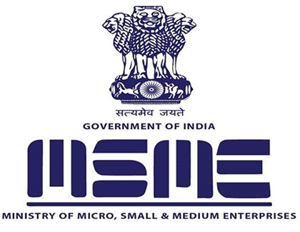 MSME Logo