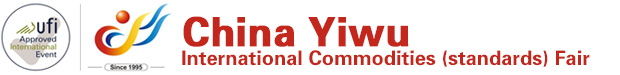 China Yiwu International Commodities(Standards) Fair 2019